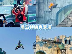 -渔岛海洋度假区