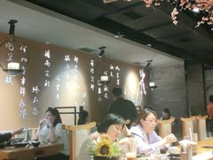 大堂-呷哺呷哺 黄金牧场 (新中关购物中心店)