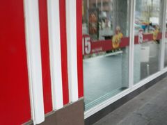 -肯德基(中鼎大厦店)