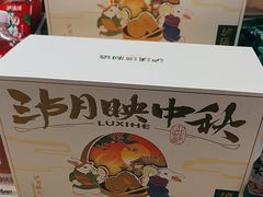 -泸溪河桃酥(龙湖长楹天街店)