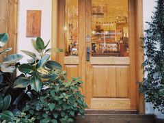 门面-懒鱼时光馆(沙坪坝店)