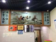 -全乐鱼馆·淳牌有机鱼直营店