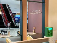 -马兰卡西式简餐(新汇大融城店)