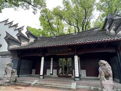-天一阁博物院