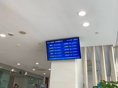 -中国（江苏）自由贸易试验区苏州片区一站式服务中心