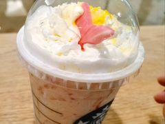 -星巴克(北京佳程广场店)