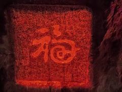 -桂林独秀峰王城景区