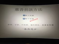 -春天国际影城(中庚漫游城杜比全景声店)