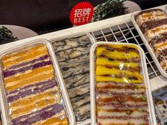 -传闻来紫菜包饭·打糕(西塔韩百店)