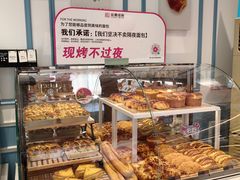 -金凤成祥(西罗园店)