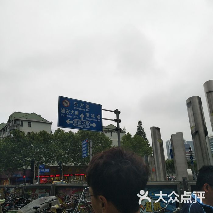宁波东昌路图片