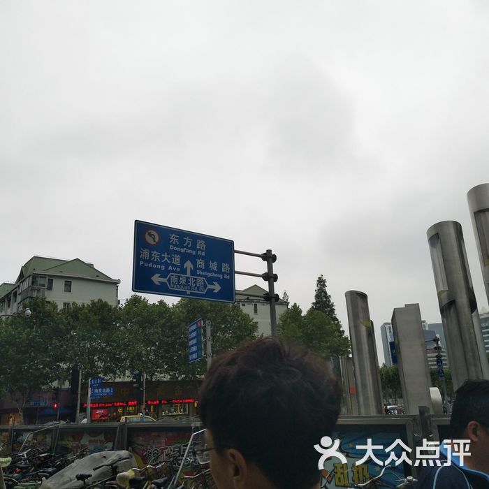 东昌路-地铁站