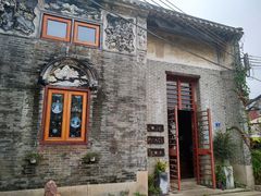 -三溪村