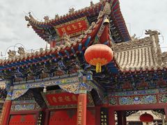 -高庙保安寺
