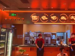-西塔老太太泥炉烤肉(苏州大悦城店)