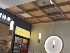 -好彩猪肚鸡(正弘城店)