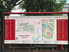 -香港理工大学