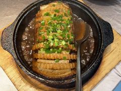 奉芋扣肉煲-滕头生态酒店(奉化店)