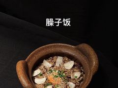 -三出山火锅(南京万象天地店)