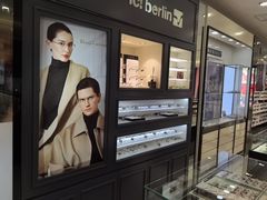 -宝岛眼镜(王府井店)