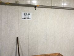-石灰市毛记烧鸡公(解放碑店)
