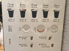 -阿嬷手作(南宁百盛印象城店)