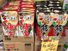 -龙丰药粧(上水新康街66号店)