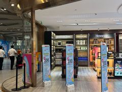 -日上免税店(三径路t3店)