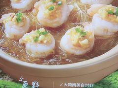 -谷田稻香·砂锅菜(广州悦汇城店)