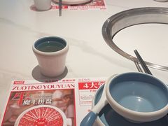 -左庭右院鲜牛肉火锅(环球港店)