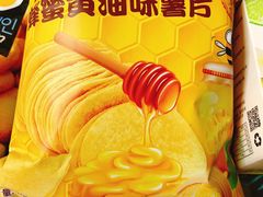 -果蔬好生活超市(乐堤港店)