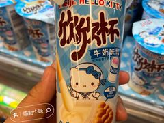 -AEON永旺(东方宝泰店)