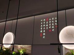-绿茶餐厅(滨海万达广场店)