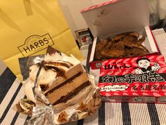 -HARBS(名铁名古屋店)