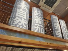 -火山屋台(新街口店)