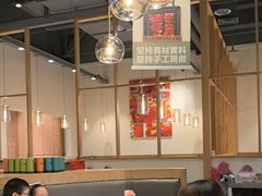 -润记·广东餐馆(苏州中心店)