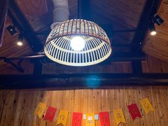 -四喜小胖·北京涮肉(五道营店)