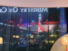 -Ministry of Crab•MOC(交子大道店)