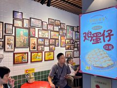 -香港鸳鸯王(西湖路店)