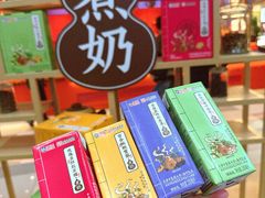 -鹏欣水游城