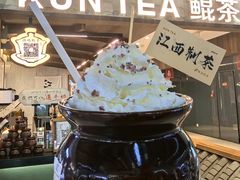 -KUNCHA鲲茶·江西制茶(铜锣湾店)