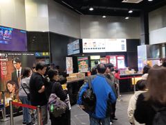 -巴黎伦敦纽约米兰戏院