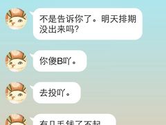 金逸国际影城(百信店)-金逸影城(百信东区店)