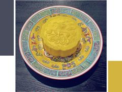 -宫事颐庭·老佛爷贵寿下午茶(颐和园店)