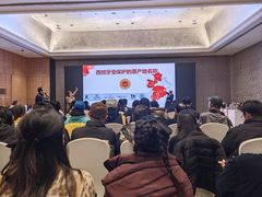 -北京朝阳悠唐皇冠假日酒店