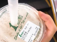燕麦奶茶-1点点(东鼎店)