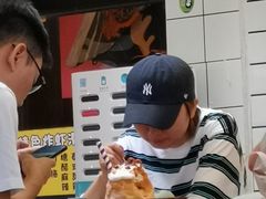 -WONDER ICE 萬得冰田(建設路总店)