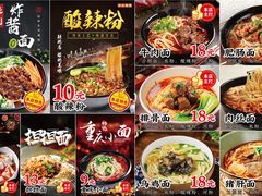 -中骏世界城(泉州店)