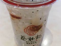 -蔡林记(汉街店)