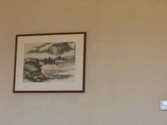 -南京维景国际大酒店(南京博物院店)